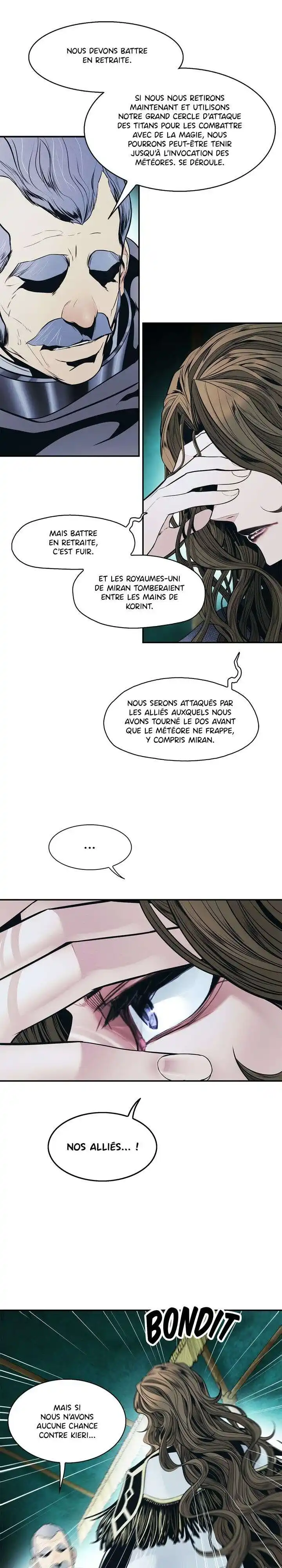 MookHyang – Dark Lady 131 page 4