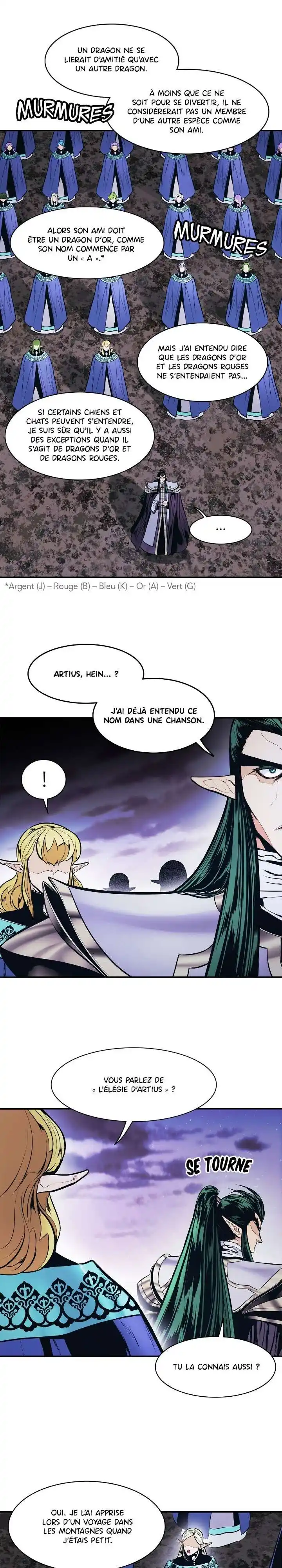MookHyang – Dark Lady 152 page 2