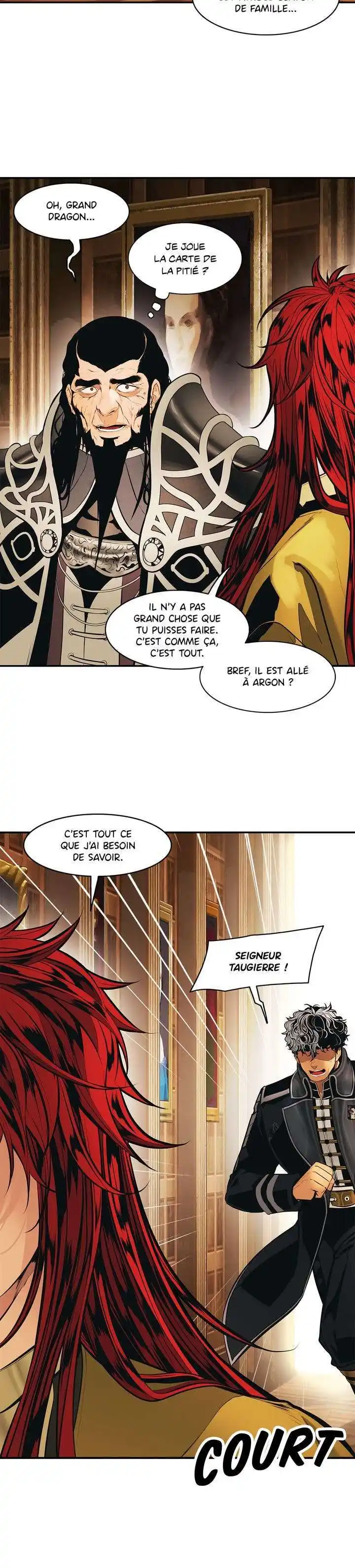MookHyang – Dark Lady 84 page 2