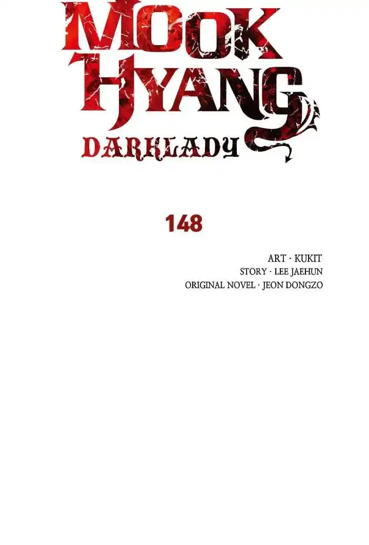 MookHyang – Dark Lady 148 page 8