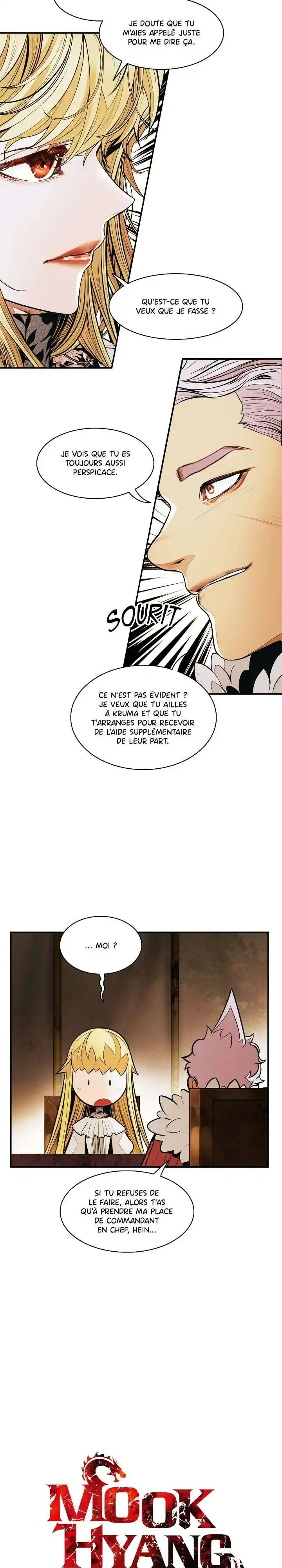 MookHyang – Dark Lady 147 page 2