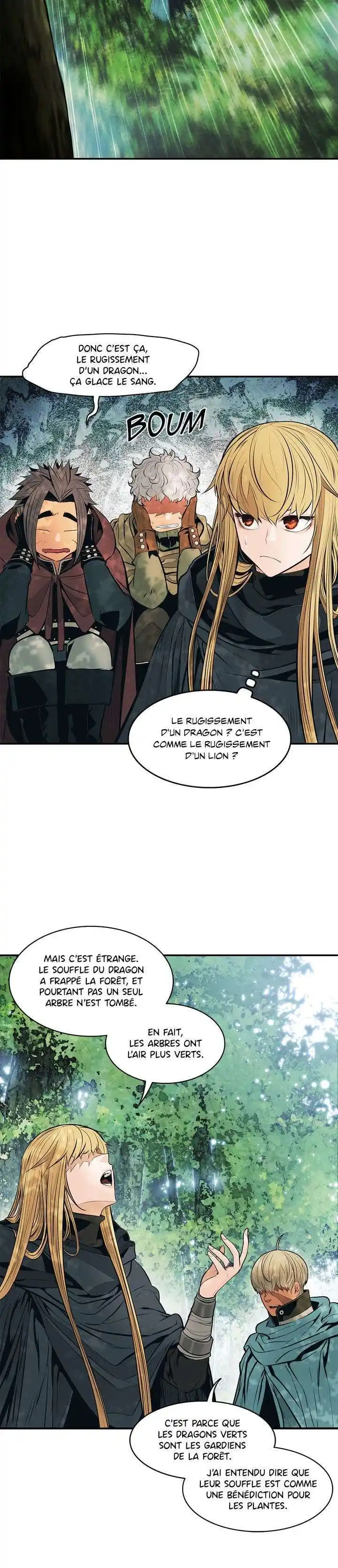 MookHyang – Dark Lady 88 page 2