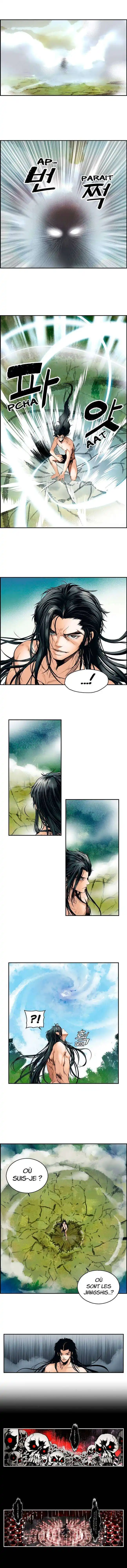 MookHyang – Dark Lady 1 page 2