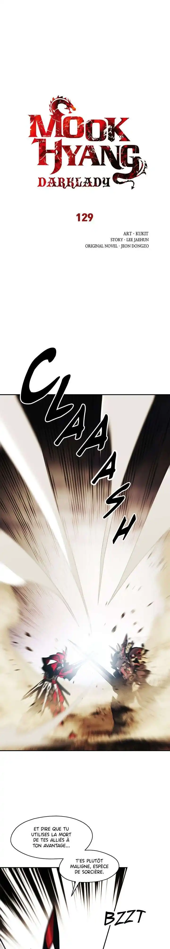 MookHyang – Dark Lady 129 page 3