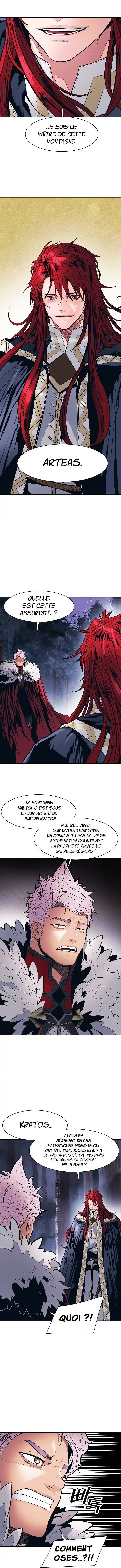 MookHyang – Dark Lady 46 page 4