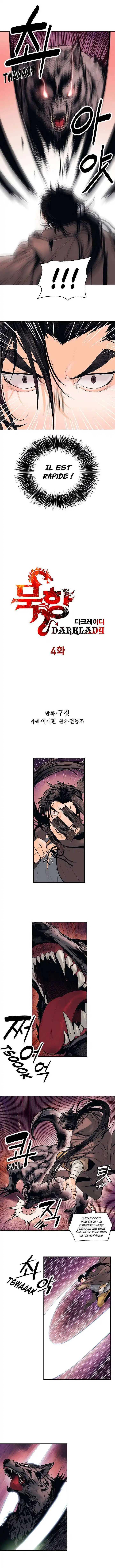 MookHyang – Dark Lady 4 page 2