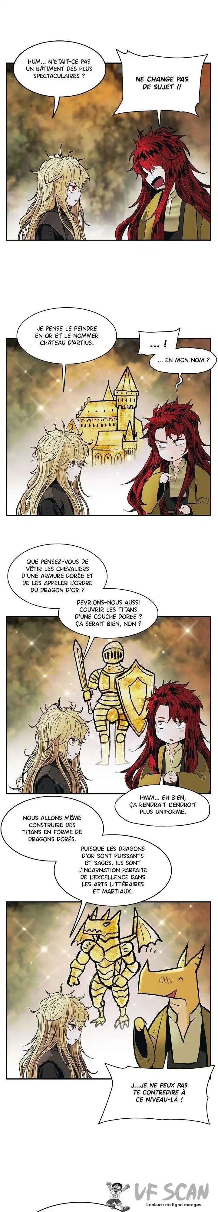 MookHyang – Dark Lady 106 page 1