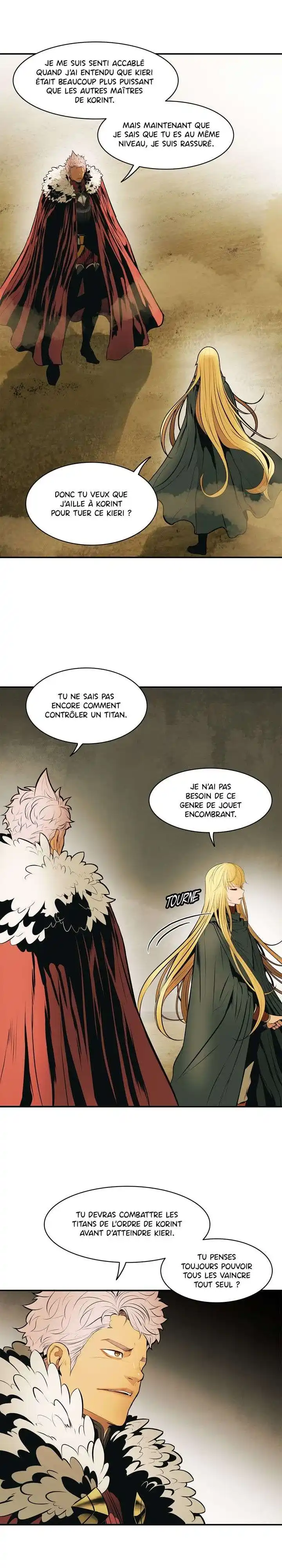 MookHyang – Dark Lady 70 page 5
