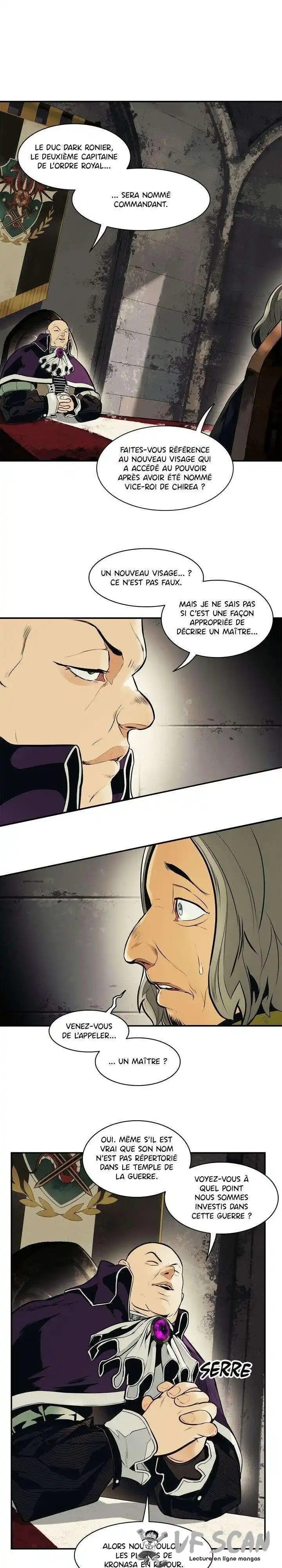 MookHyang – Dark Lady 105 page 1