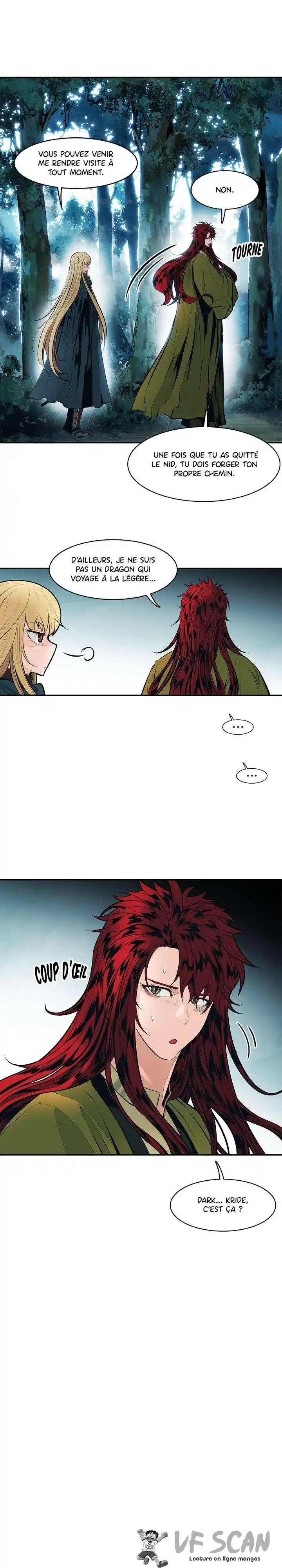 MookHyang – Dark Lady 69 page 1