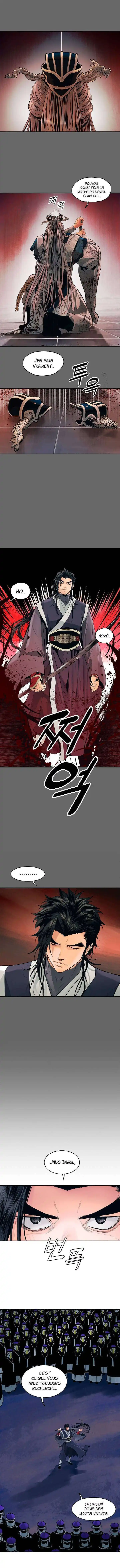 MookHyang – Dark Lady 0 page 3