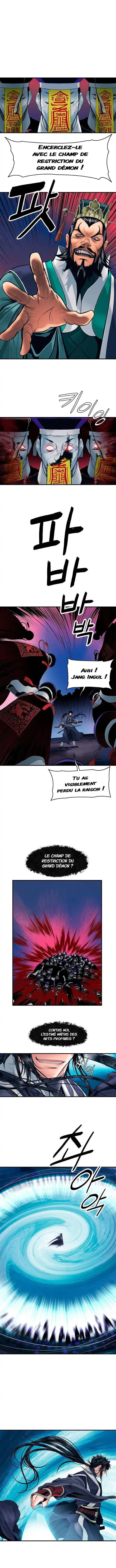 MookHyang – Dark Lady 0 page 4