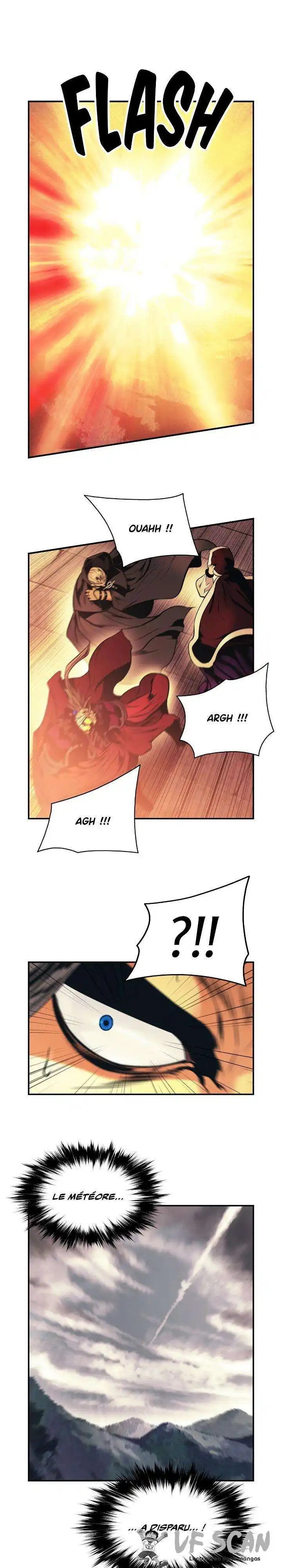 MookHyang – Dark Lady 151 page 1