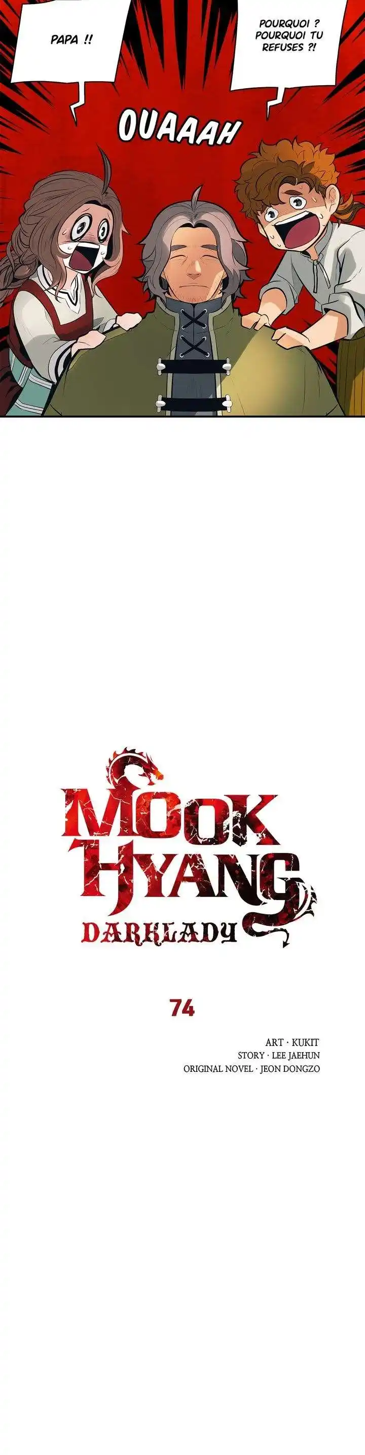 MookHyang – Dark Lady 74 page 4