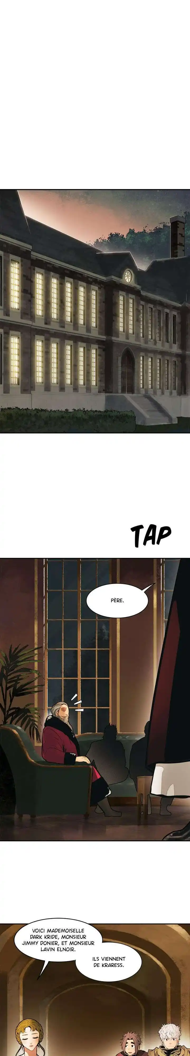 MookHyang – Dark Lady 82 page 4