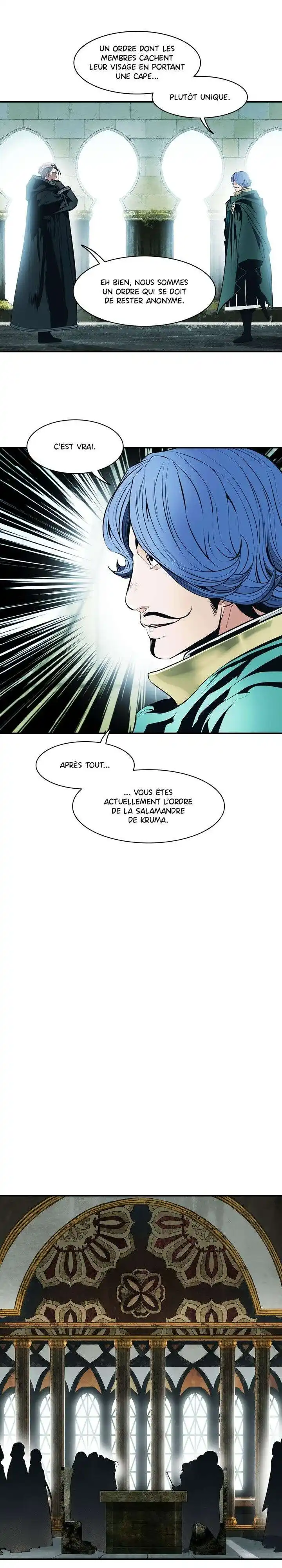 MookHyang – Dark Lady 112 page 4