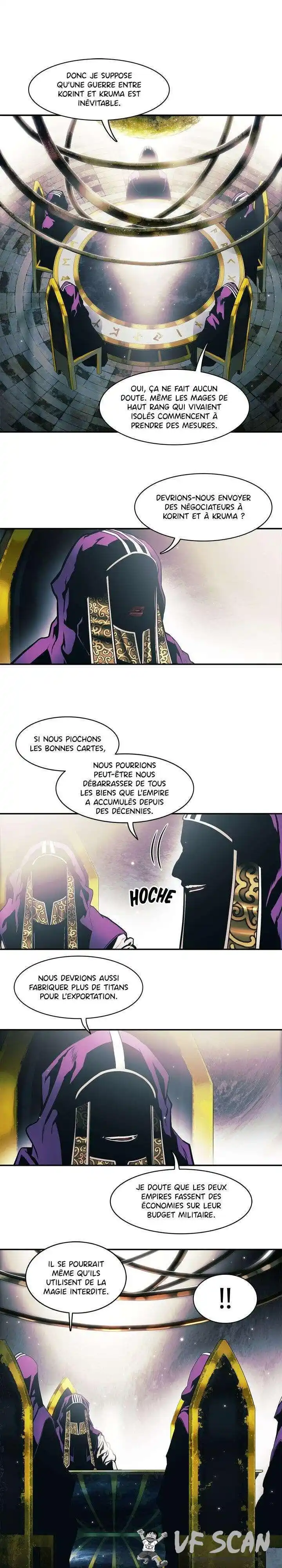 MookHyang – Dark Lady 104 page 1