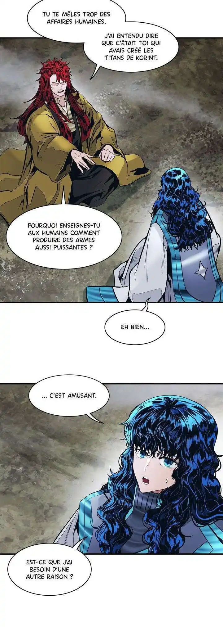 MookHyang – Dark Lady 104 page 5