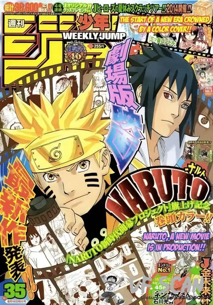 Naruto 686 page 1