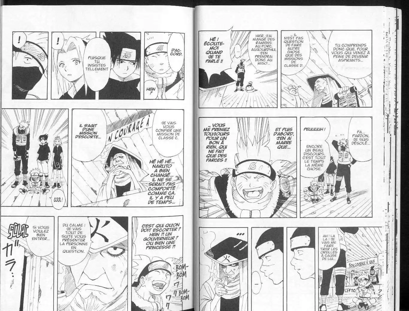 Naruto 2 page 17