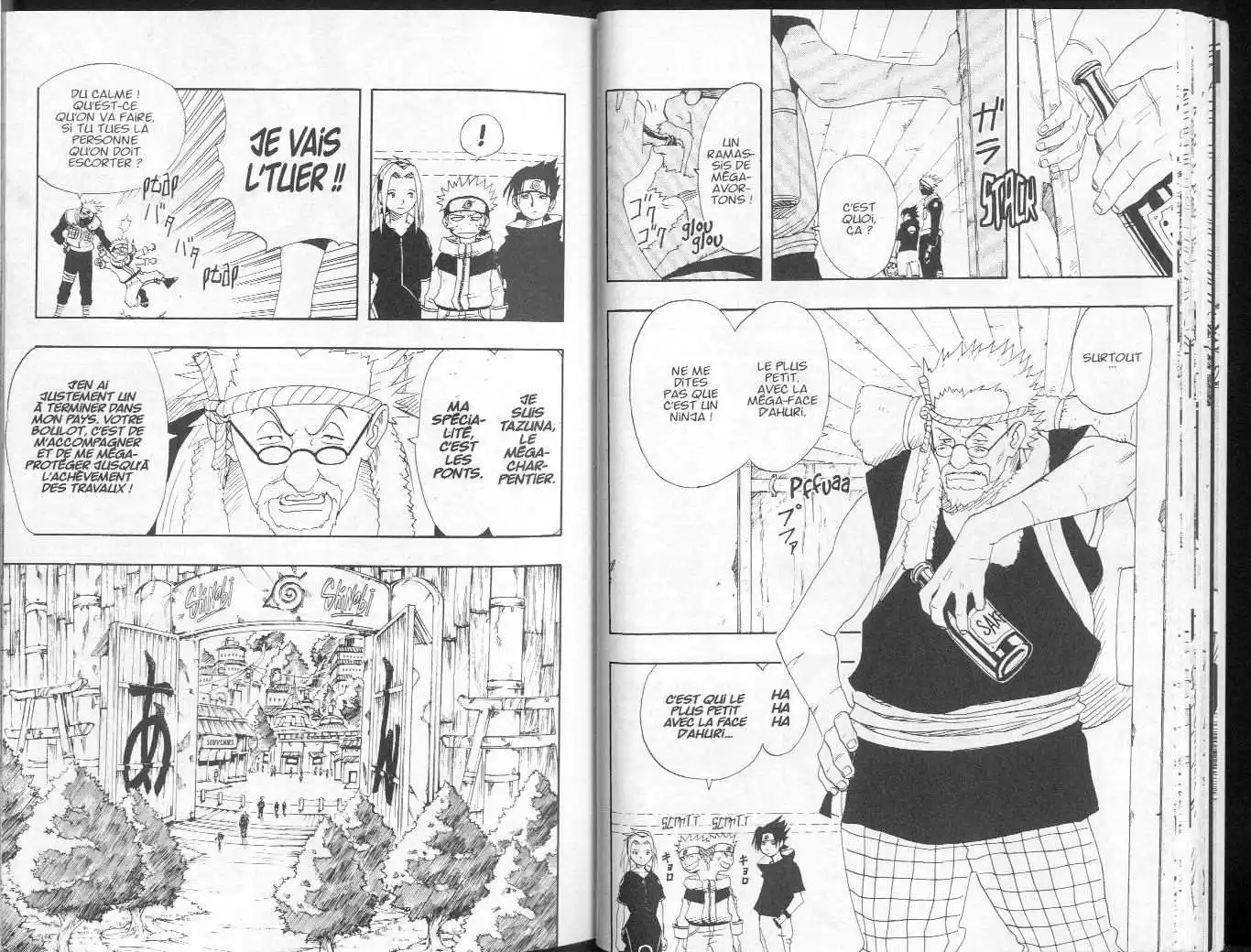 Naruto 2 page 18