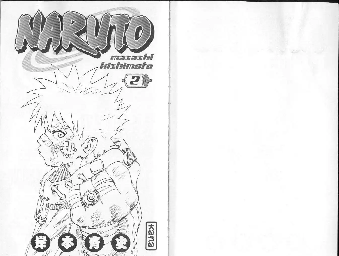 Naruto 2 page 2