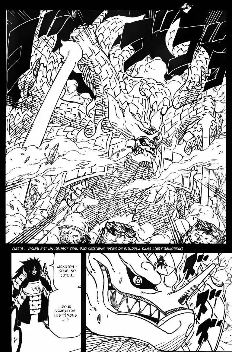 Naruto 621 page 3