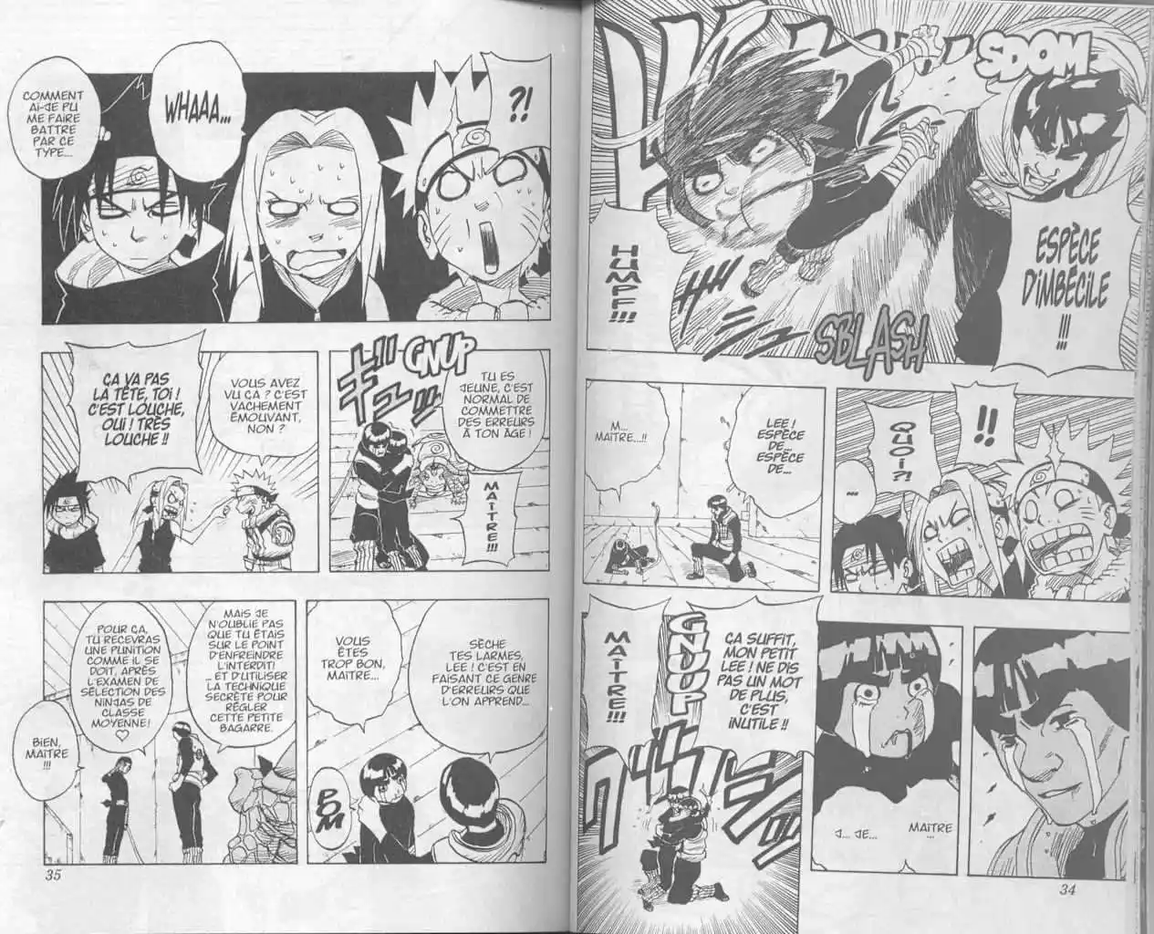 Naruto 5 page 16