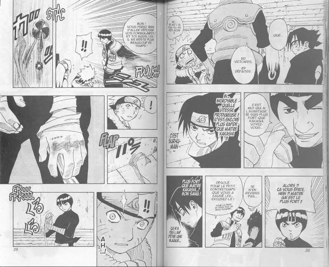 Naruto 5 page 18
