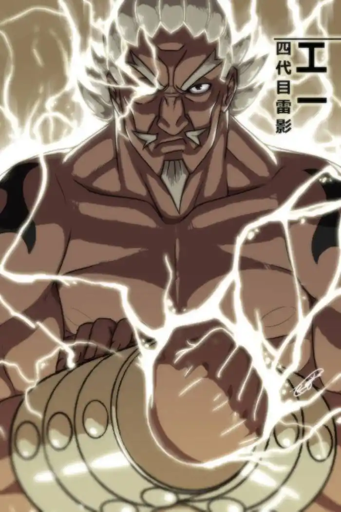 Naruto 666 page 22