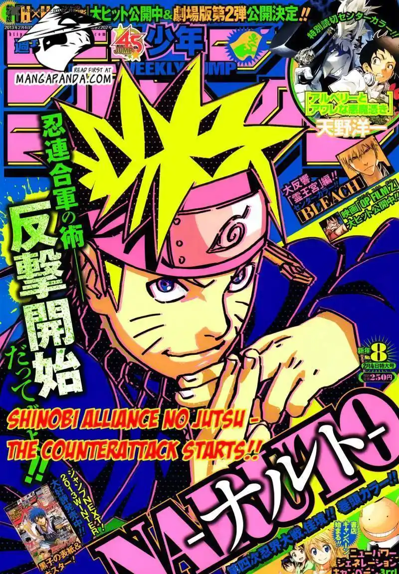 Naruto 616 page 19