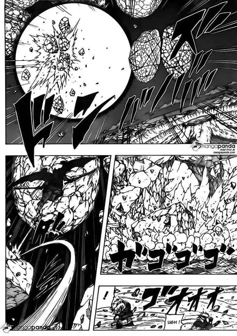 Naruto 676 page 14