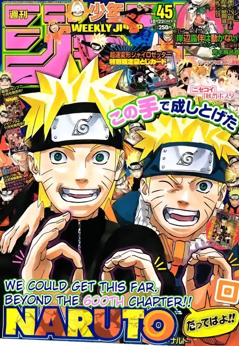 Naruto 604 page 2