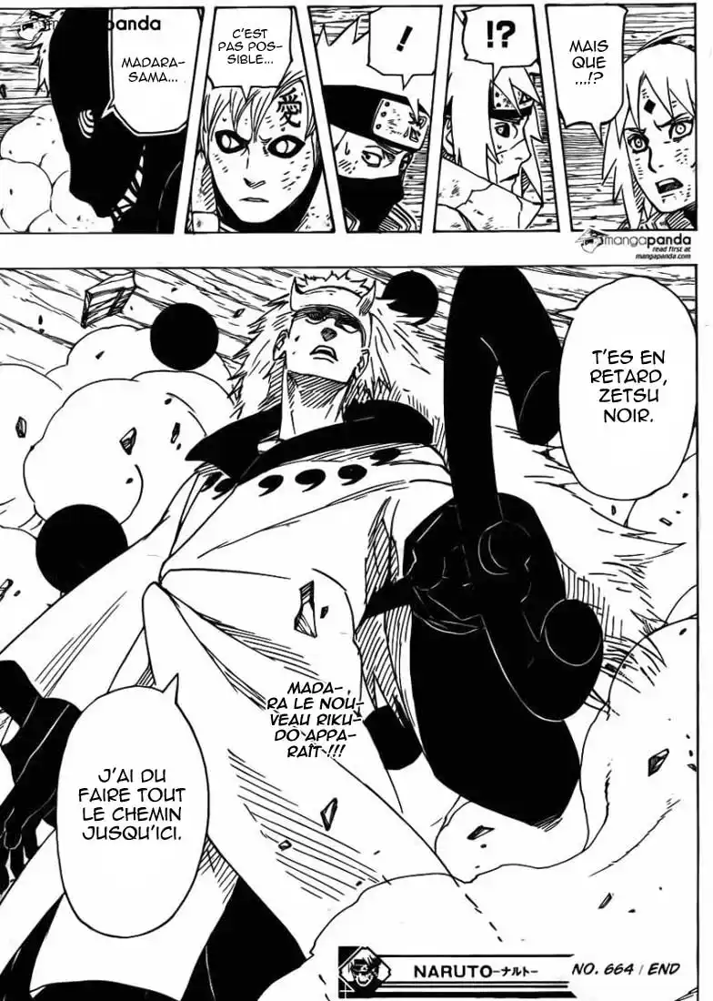 Naruto 664 page 17