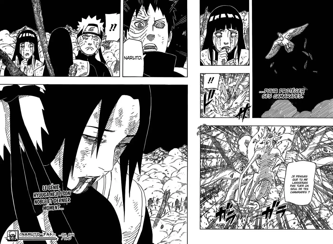 Naruto 614 page 17