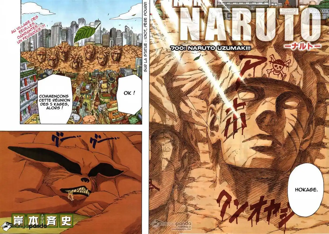 Naruto 700 page 21