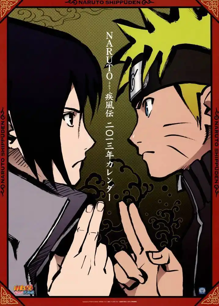 Naruto 611 page 18