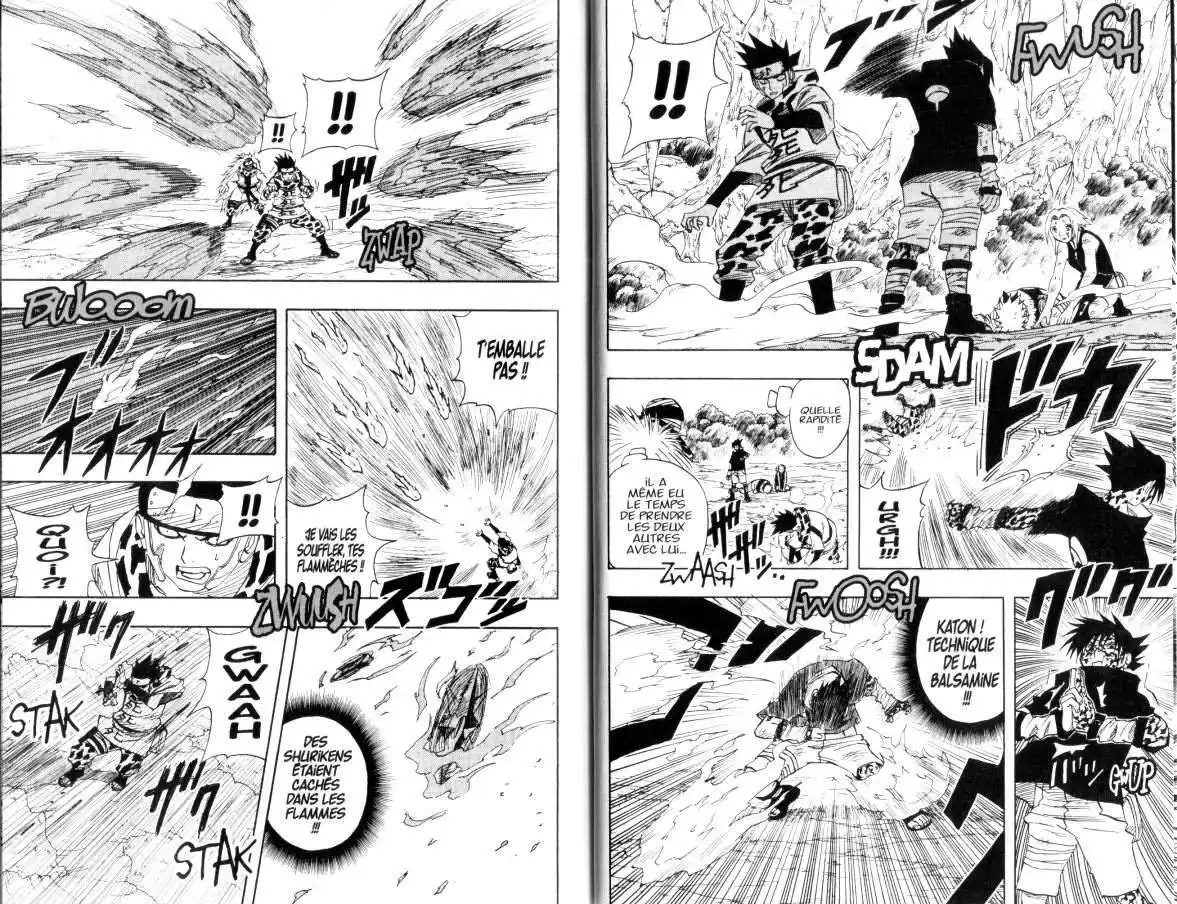 Naruto 7 page 16