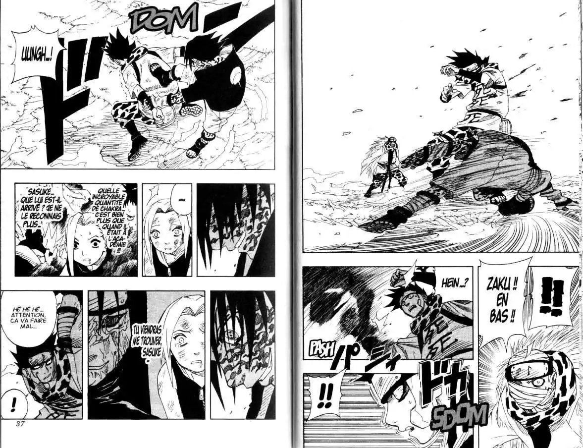 Naruto 7 page 17