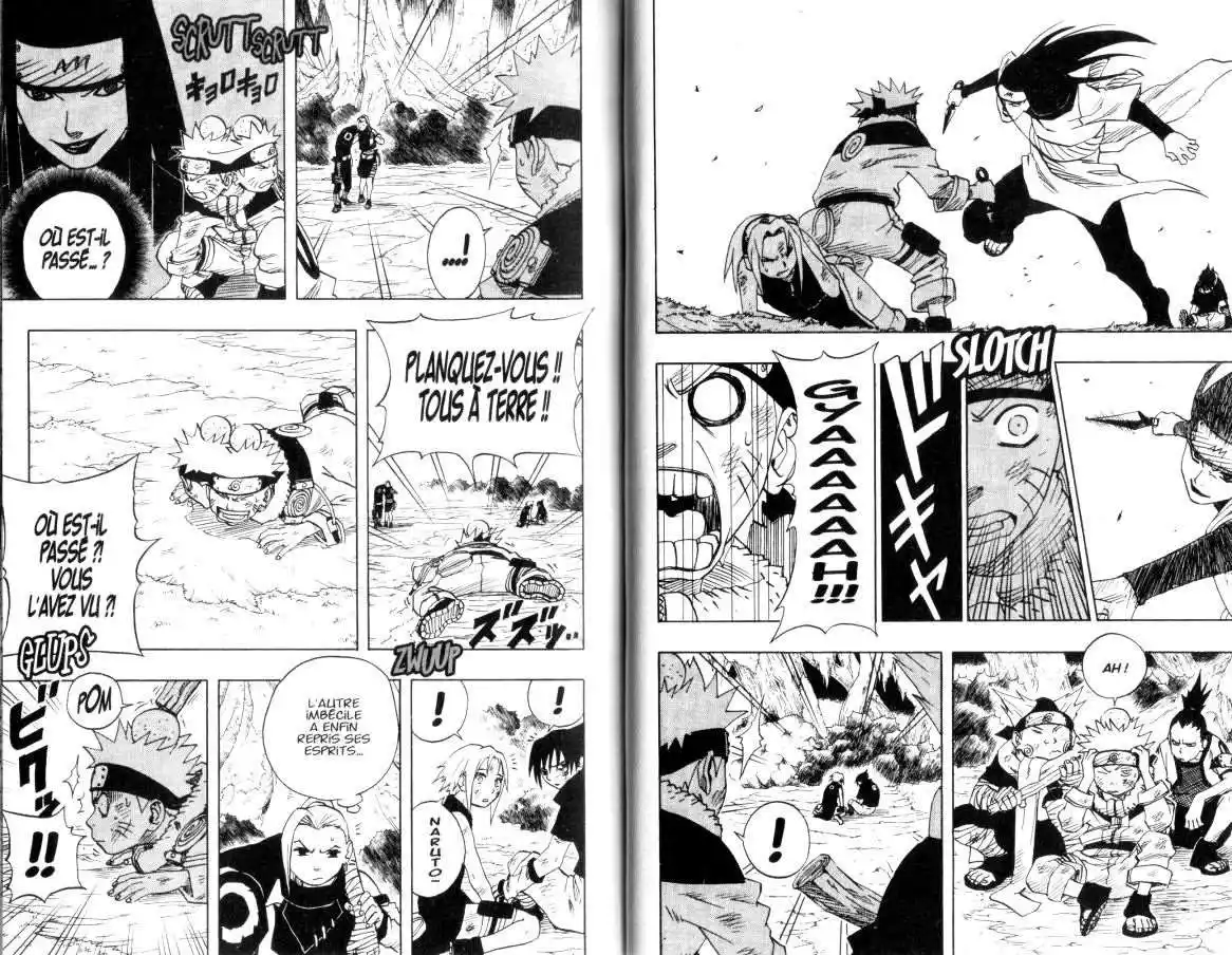 Naruto 7 page 23