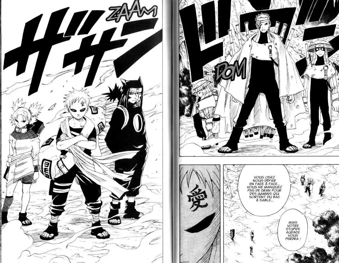 Naruto 7 page 37