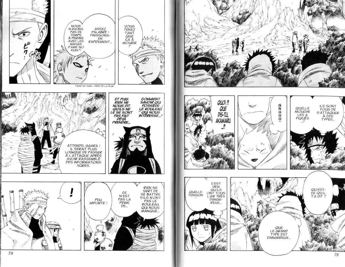 Naruto 7 page 38