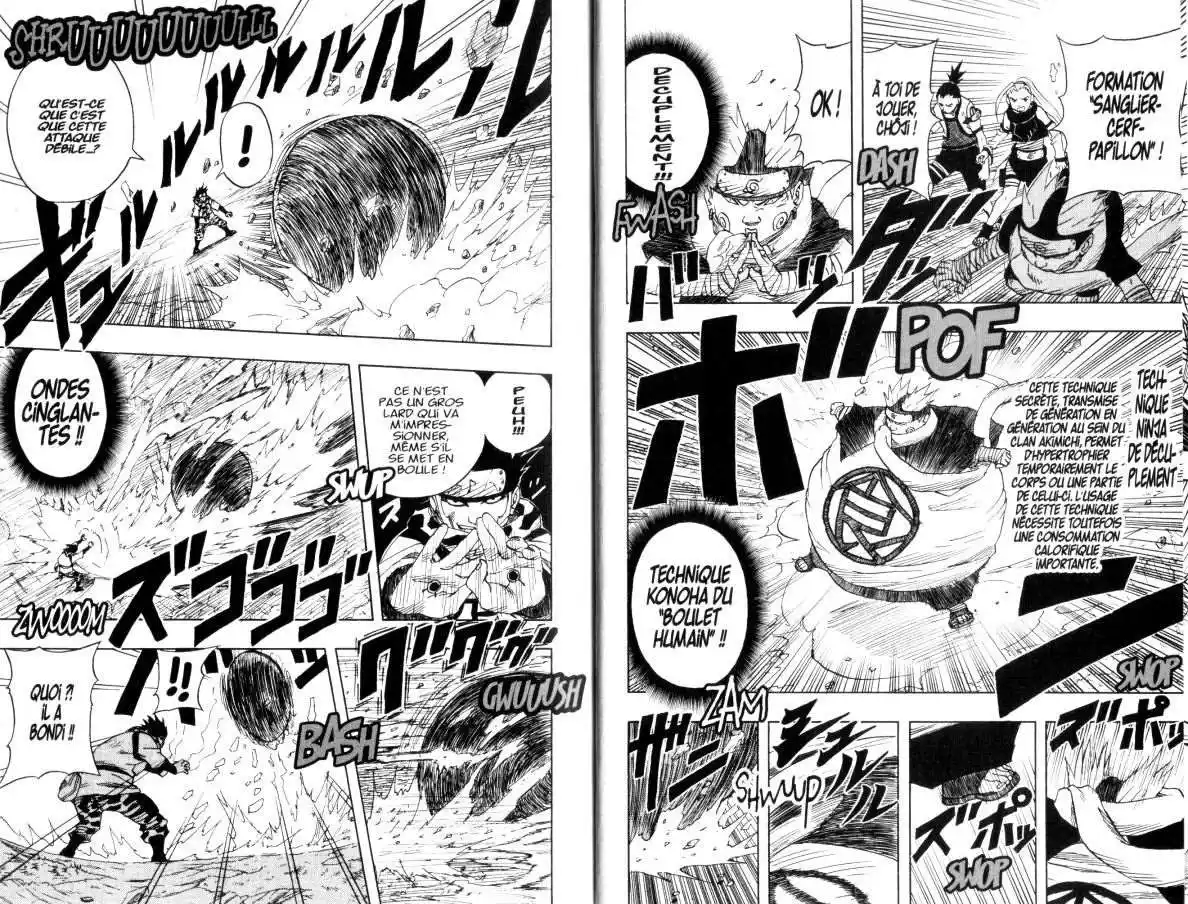 Naruto 7 page 5