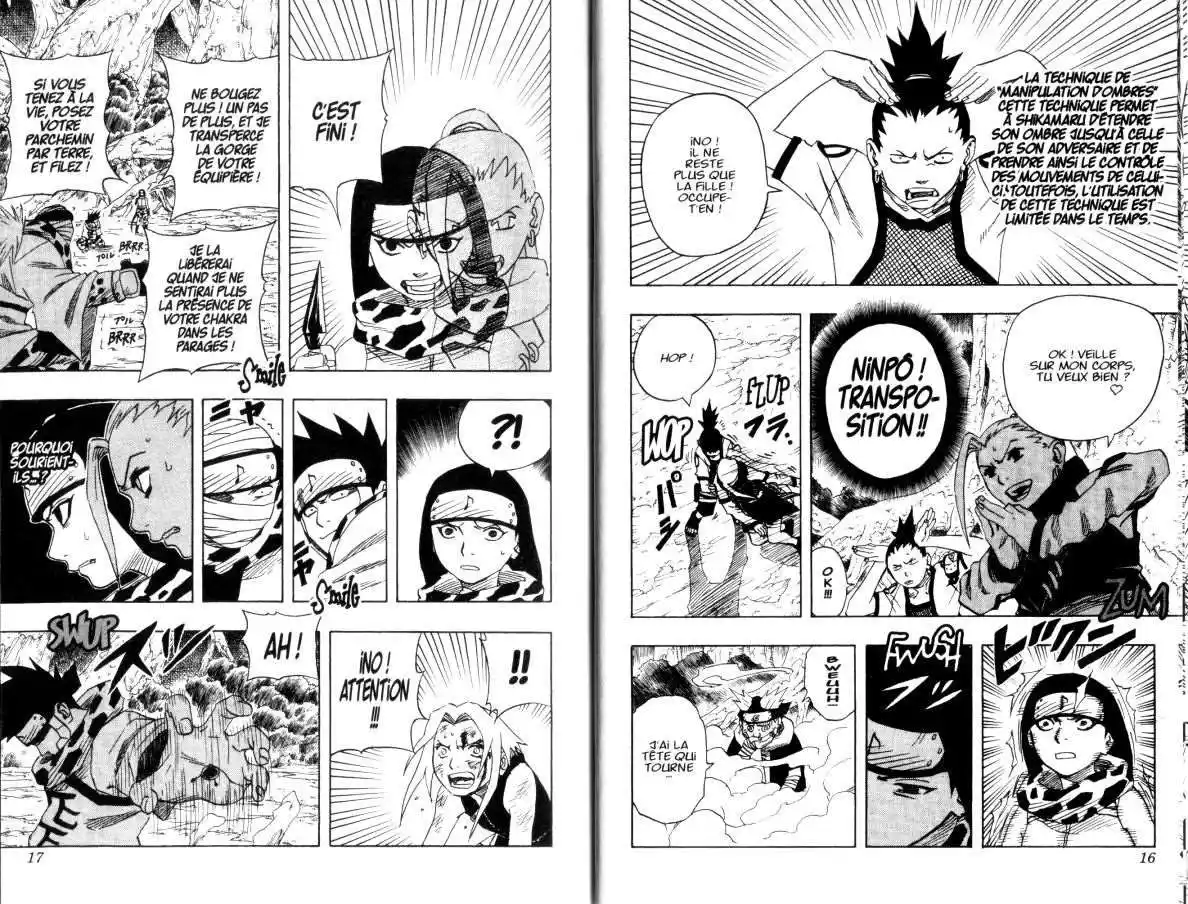 Naruto 7 page 7