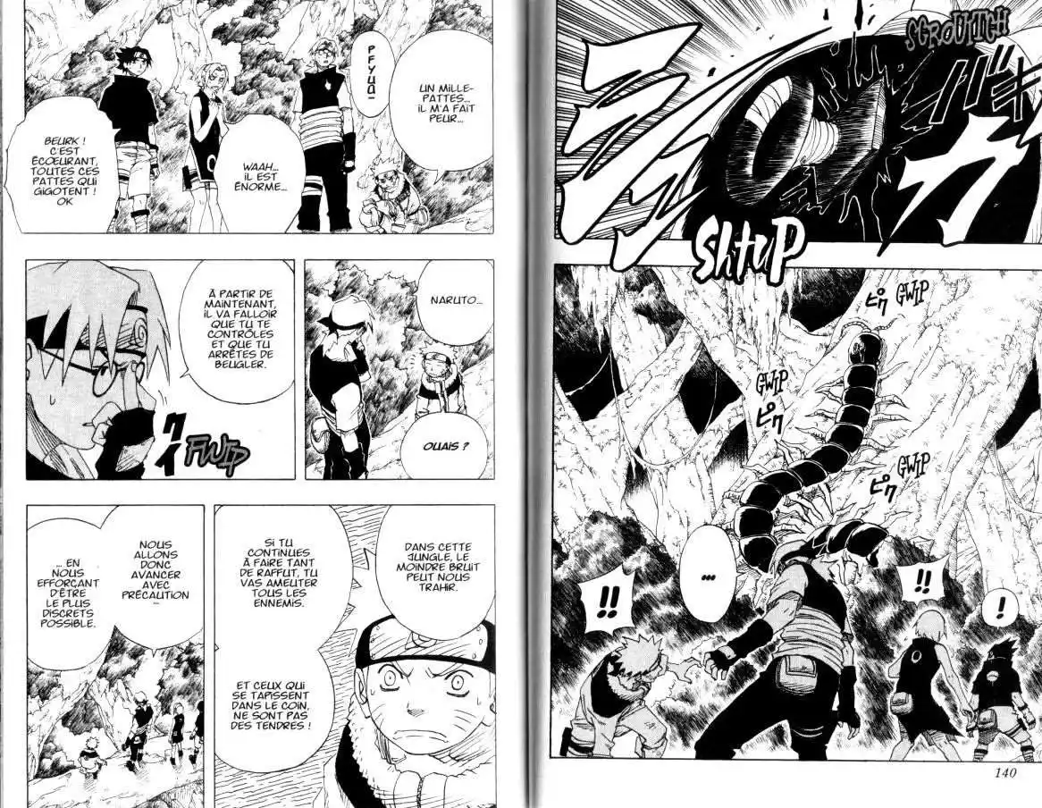 Naruto 7 page 71