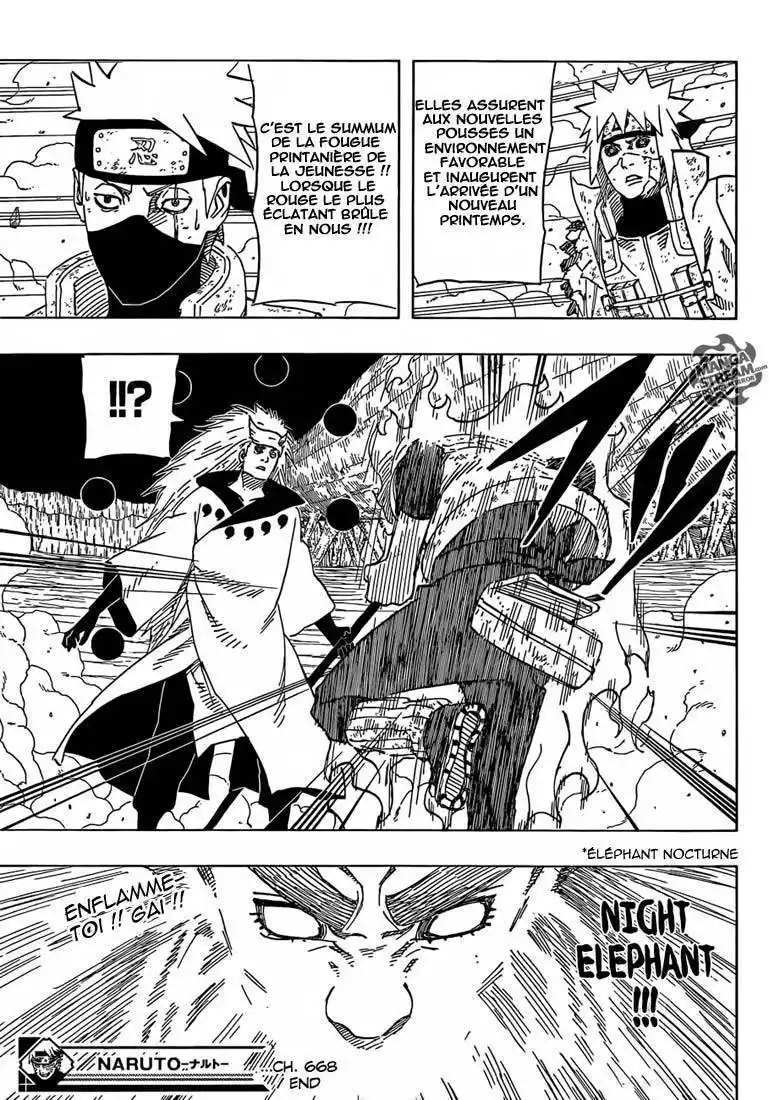 Naruto 668 page 17