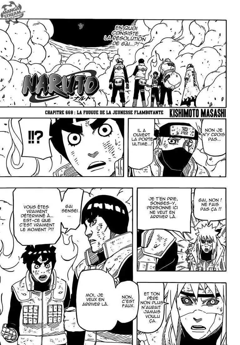 Naruto 668 page 2