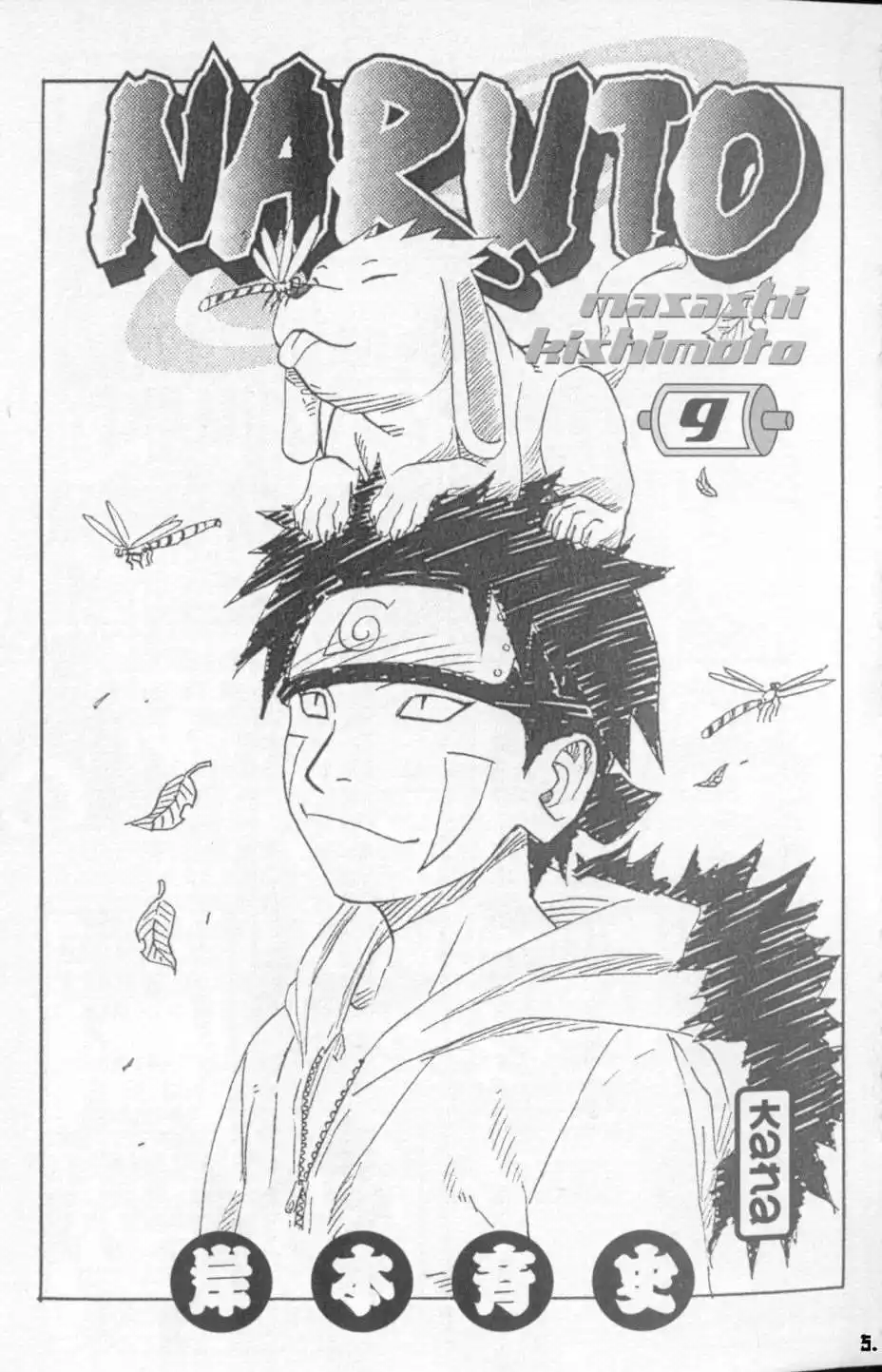 Naruto 9 page 2