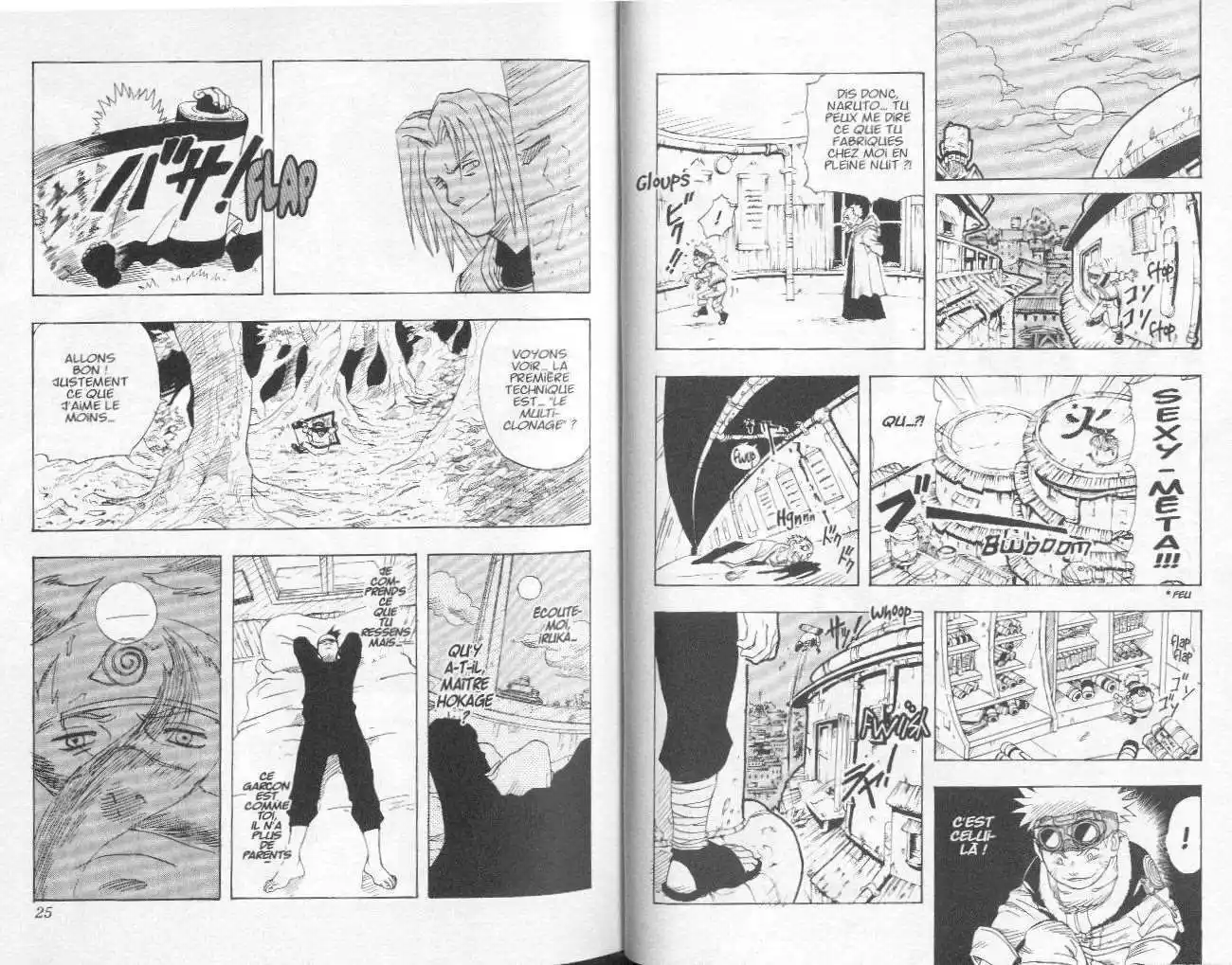 Naruto 1 page 11