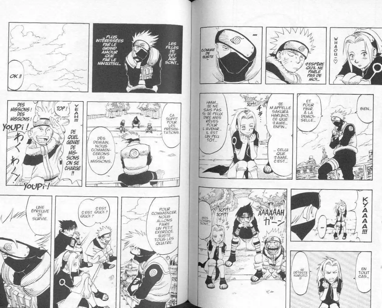 Naruto 1 page 57